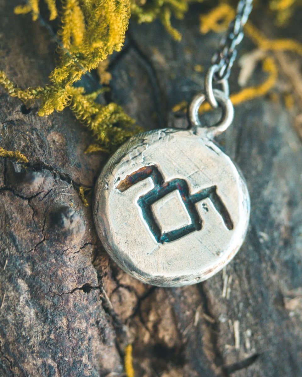 Limited Edition “The Owls Are Not What They Seem” Pendant – A Tribute to Mystery & Lynchian Lore - Machinations