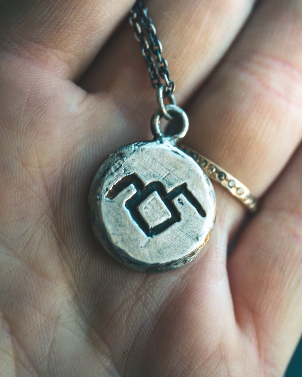 Limited Edition “The Owls Are Not What They Seem” Pendant – A Tribute to Mystery & Lynchian Lore - Machinations